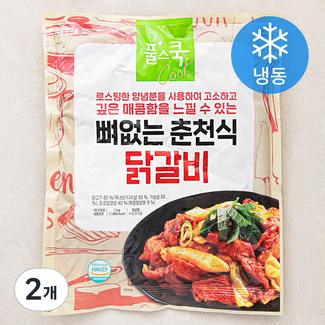 풀스쿡 뼈없는 춘천식 닭갈비 (냉동), 1kg, 2개