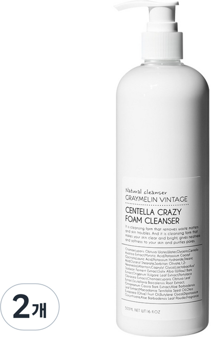 GRAYMELIN 大容量瘋狂積雪草泡沫潔面乳, 500ml, 2個