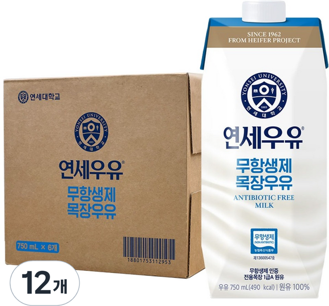 연세우유 무항생제 목장우유, 12개, 750ml