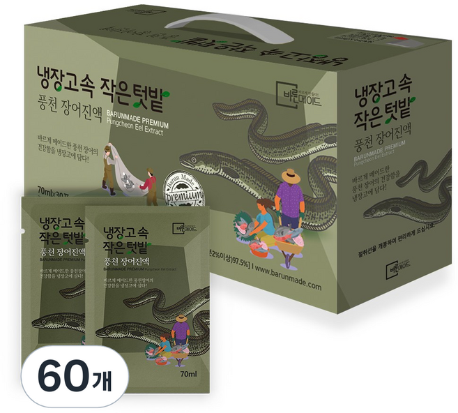 바른메이드 냉장고 속 작은텃밭 풍천 장어 진액, 60개, 70ml