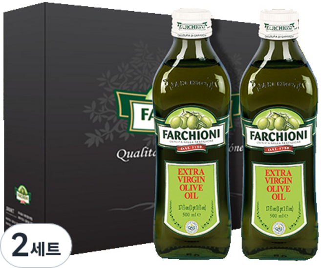 FARCHIONI 橄欖油, 2套