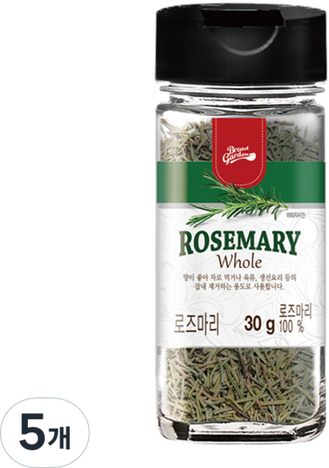 브레드가든 잡내제거 로즈마리, 30g, 5개