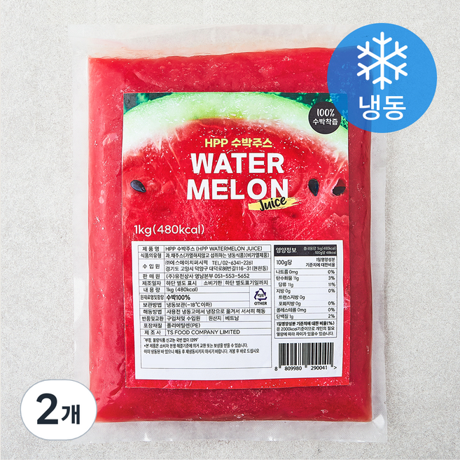 무가당 HPP 수박주스 파우치 (냉동), 1kg, 2개