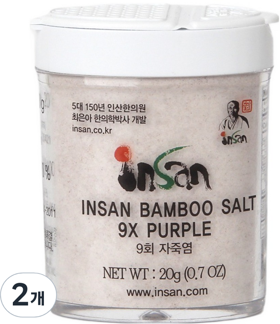 insan 9次紫竹鹽粉末, 20g, 2個