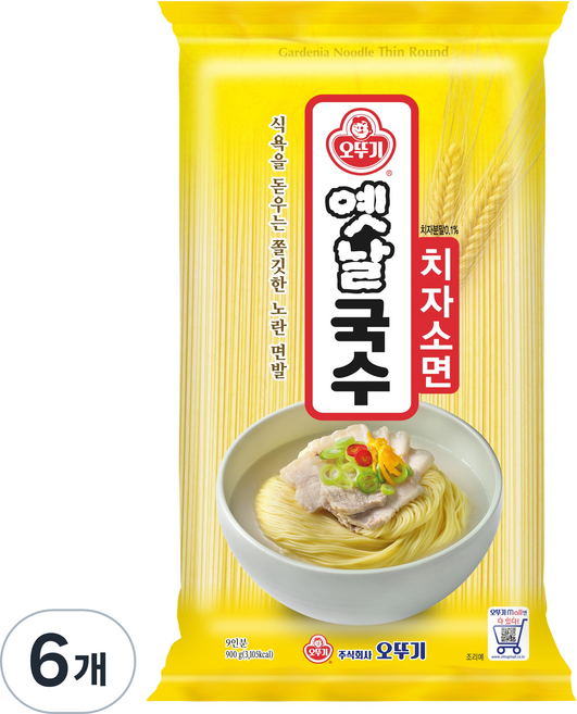 오뚜기 옛날국수 치자소면, 900g, 6개