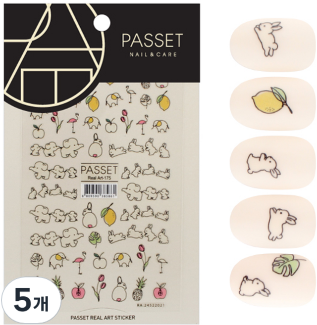 파셋 리얼아트스티커, ART175, 5개