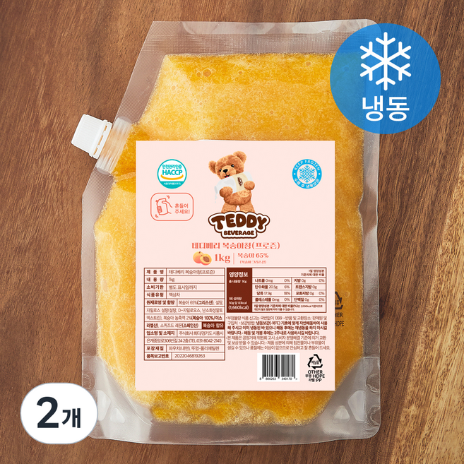 테디베리 복숭아청 (냉동), 1kg, 2개