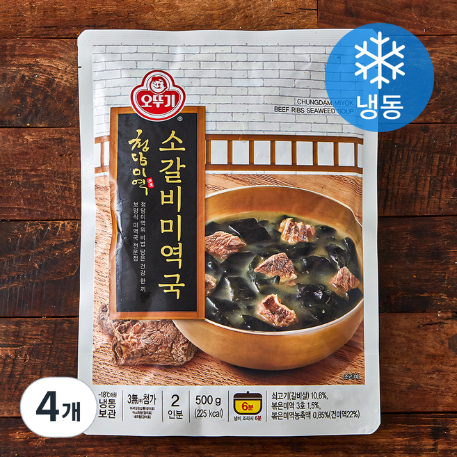 오뚜기 청담미역 소갈비 미역국 2인분 (냉동), 500g, 4개