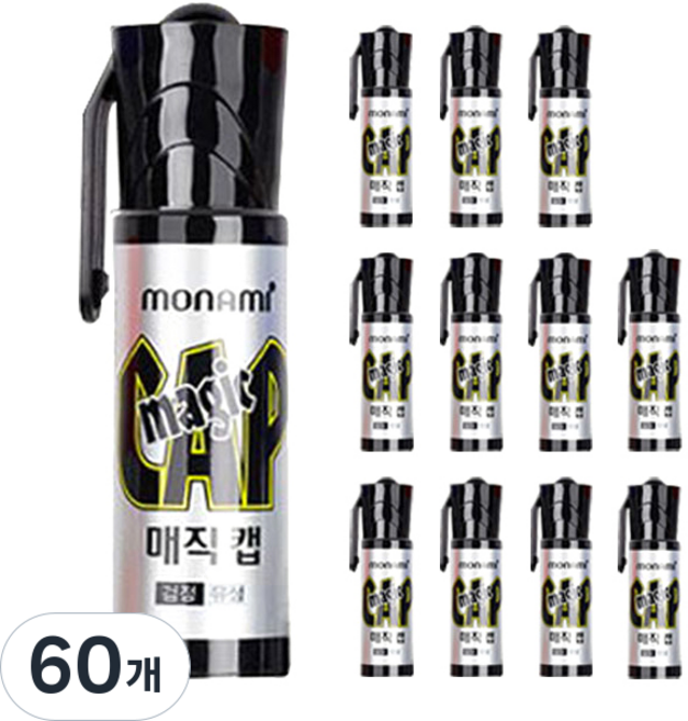 모나미 매직캡, 흑색, 60개