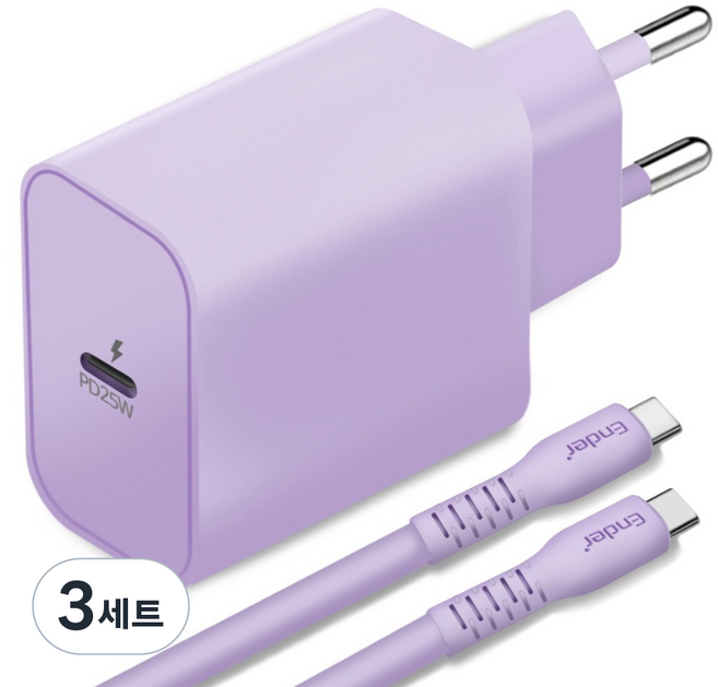 엔더 C타입 GaN 초고속 충전기 25W PD3.0 PPS + C타입-C타입 케이블 2m 세트, 퍼플, 3세트
