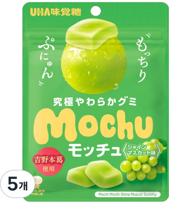 UHA 味覺糖 Mocchu 小熊軟糖 麝香葡萄口味, 45g, 5個