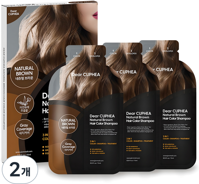 디어쿠페아 헤어 컬러 샴푸 3회분 염모제, 네츄럴브라운, 2개