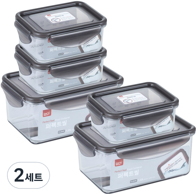 셰프웨어 퍼펙트씰 트라이탄 밀폐용기 세트, 2세트, 400ml(3P) + 1220ml(2P)