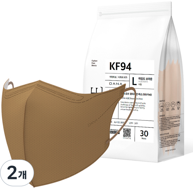 다나마스크 다나 오브 뷰티라인 새부리형 마스크 대형 KF94, 30개입, 2개, 11.마일드 브라운