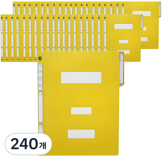 빅드림 정부화일 A4, 노랑, 240개