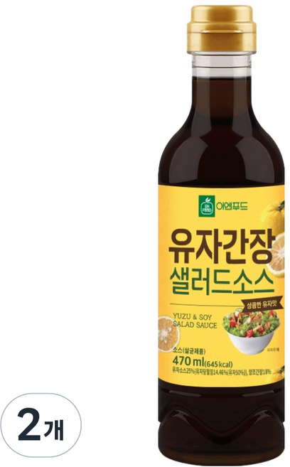이엔푸드 유자간장 샐러드 소스, 2개, 470ml