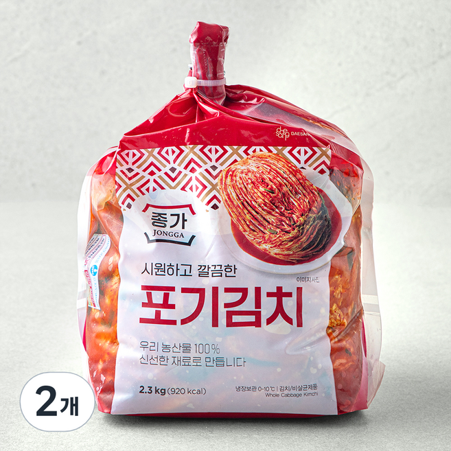 종가 포기김치, 2.3kg, 2개