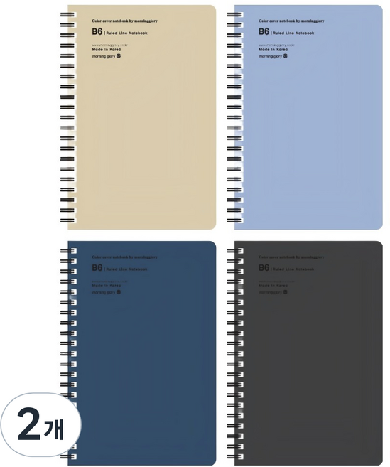 모닝글로리 합지컬러 스프링노트 32절 좌철, 2개, 랜덤발송