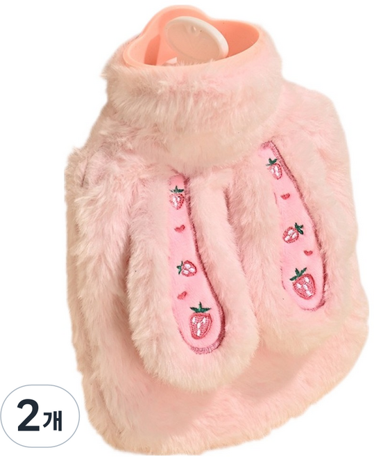 Solre 熱水袋 溫水熱敷袋 粉紅色 12 x 18 x 3 cm 500ml, 2個