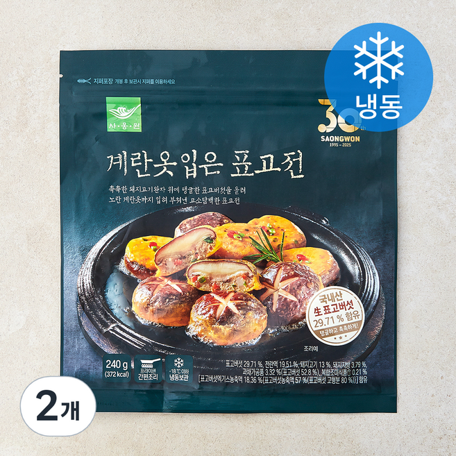 사옹원 계란옷입은 표고전 (냉동), 240g, 2개