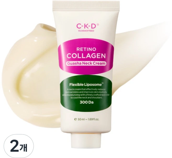 씨케이디 종근당건강 레티노 콜라겐 저분자 300 괄사 목주름 크림 리필, 50ml, 2개 - 쿠팡