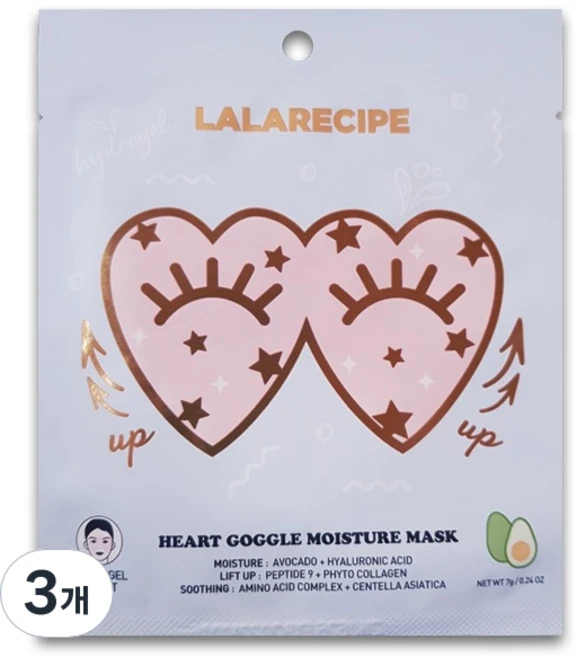 라라레서피 하트고글 모이스처 마스크 7g, 1개입, 3개 - 쿠팡