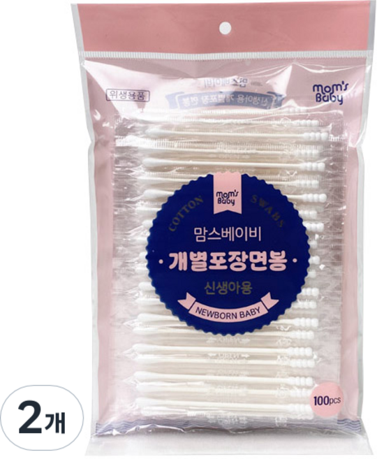 맘스베이비 신생아용 개별포장 면봉, 100개입, 2개