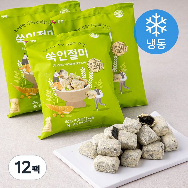 창억떡 쑥인절미 (냉동), 100g, 1개입, 12개