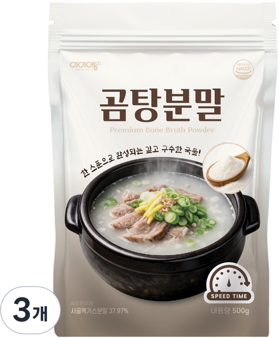 아이엠소스 곰탕분말, 500g, 3개