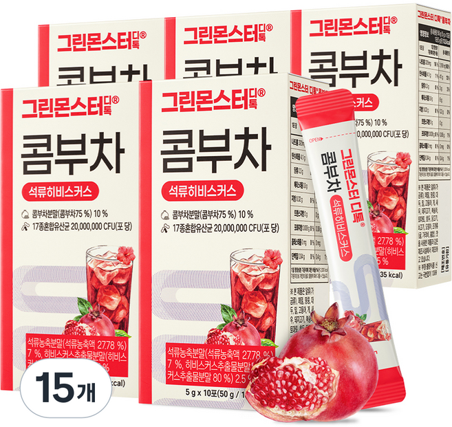 그린몬스터 디톡 콤부차 석류히비스커스, 5g, 10개입, 15개