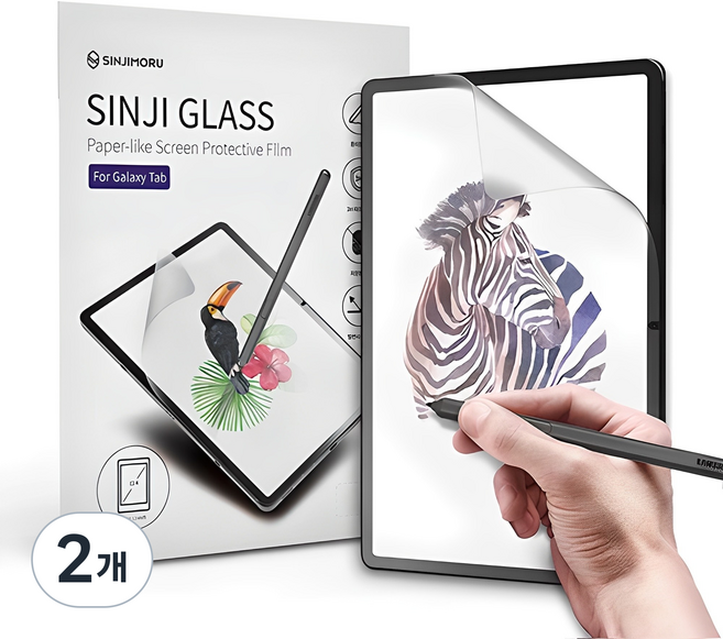 신지모루 종이질감 태블릿 액정보호필름, 2개