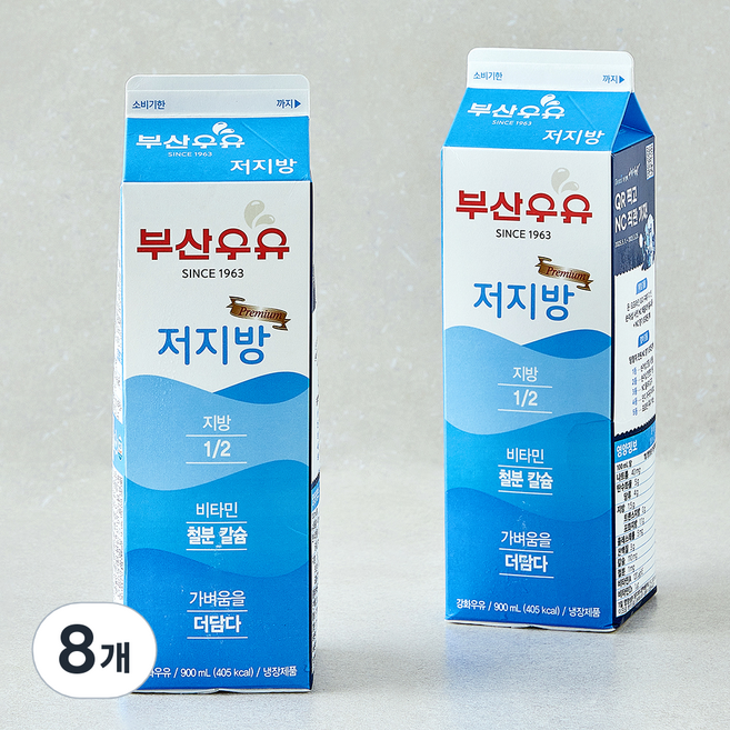 부산우유 저지방 우유, 8개, 900ml