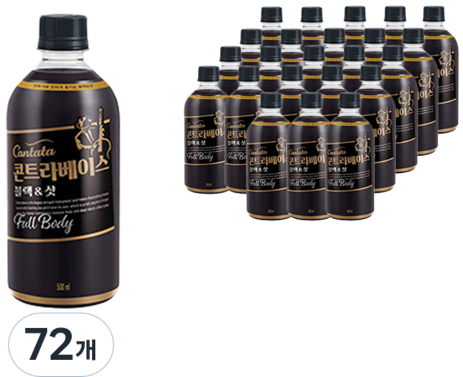 칸타타콘트라베이스 블랙 앤 샷, 500ml, 72개