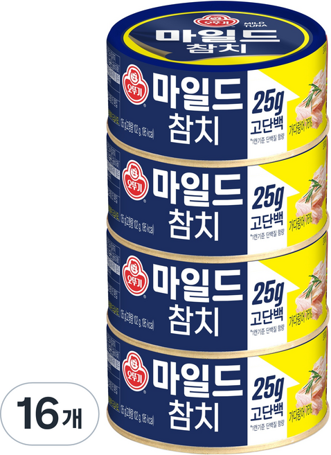 오뚜기 마일드참치, 135g, 16개