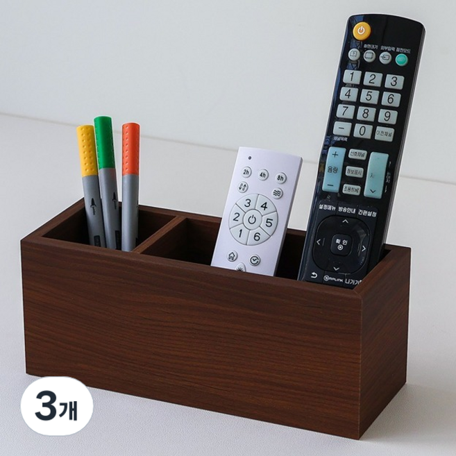 우드 2칸 리모컨 거치대 다용도 정리함, 브라운, 3개