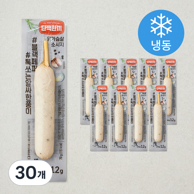 마니커에프앤지 단백한끼 닭가슴살소시지 블랙페퍼 (냉동), 70g, 30개, 1개입