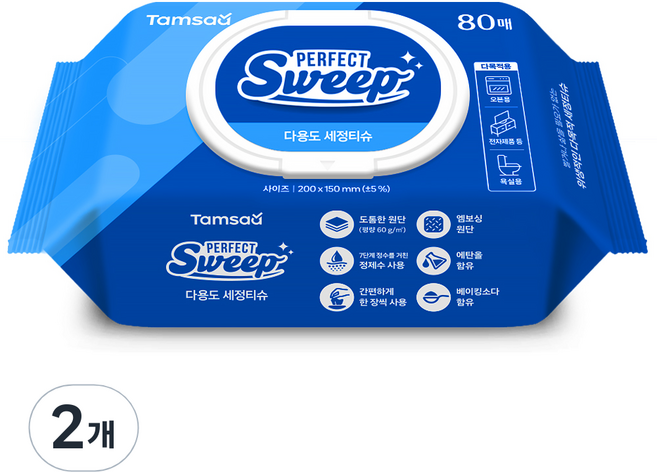 탐사 베이킹소다 함유된 한번에 잘 닦이는 다용도 세정티슈 80매 엠보싱, 2개