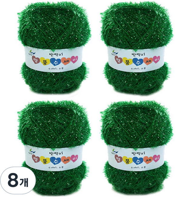 Happysil 閃光健康豪華洗滌室, 十六進位綠色, 8個