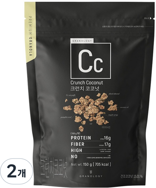 그라놀로지 크런치 코코넛, 150g, 2개