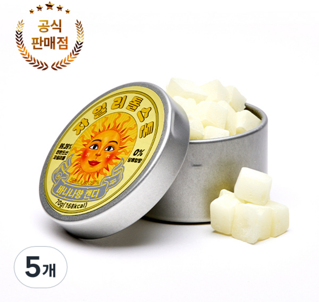 자일리톨스톤 캔디 바나나, 70g, 5개