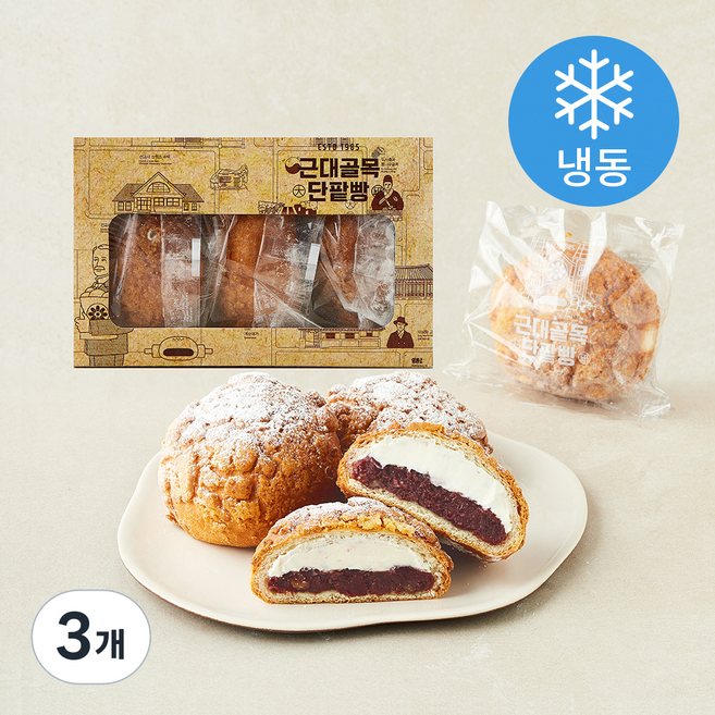 근대골목단팥빵 소보루 생크림 단팥빵 (냉동), 140g, 3개, 3개입
