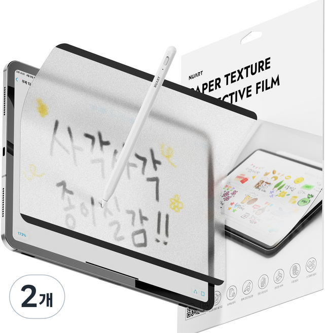 누아트 태블릿PC 마그네틱 탈부착 종이질감 액정보호필름, 투명, 2개