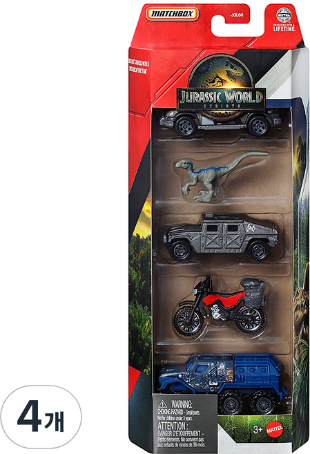 MATCHBOX 火柴盒小汽車 侏羅紀世界 5件組 綜合款 可動玩具 JGL60 隨機出貨, 4個, 混合顏色