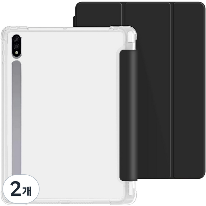 모조리 태블릿 스마트펜슬 수납 케이스, 블랙, 2개