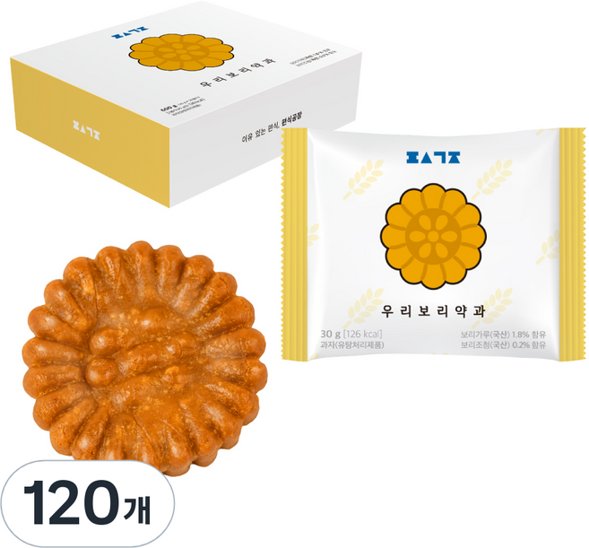 편식공장 우리보리 약과, 30g, 120개
