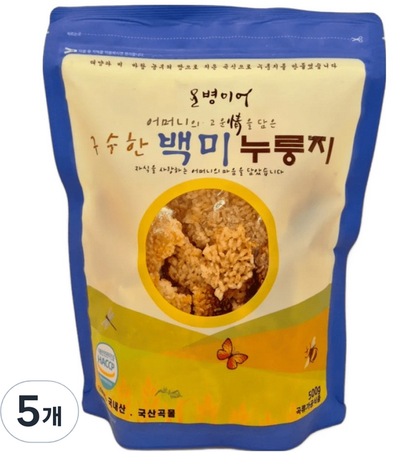 김선애오병이어 구수한 백미 누룽지, 500g, 5개