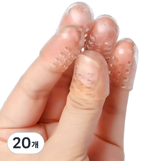 씨제이이 습관왕 손톱 물어뜯기 방지 골무, 20개