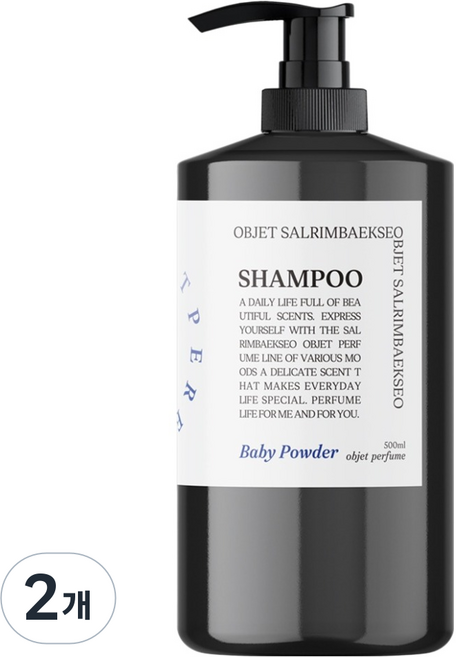 살림백서 오브제 퍼퓸 샴푸 베이비파우더향, 2개, 500ml
