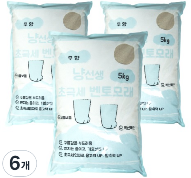 냥선생 초극세 벤토나이트 고양이 모래, 5kg, 6개, 무향