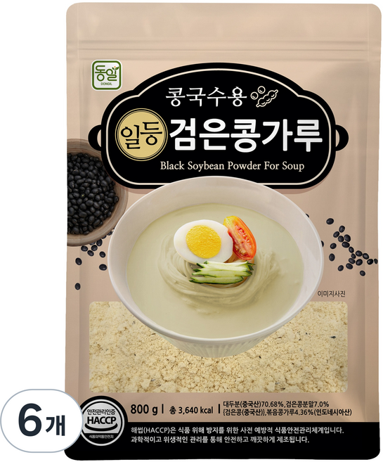 동일 콩국수용 검은콩가루, 800g, 6개